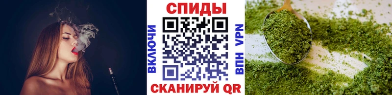 БУТИРАТ 1.4BDO  купить наркотики сайты  Белоярский 