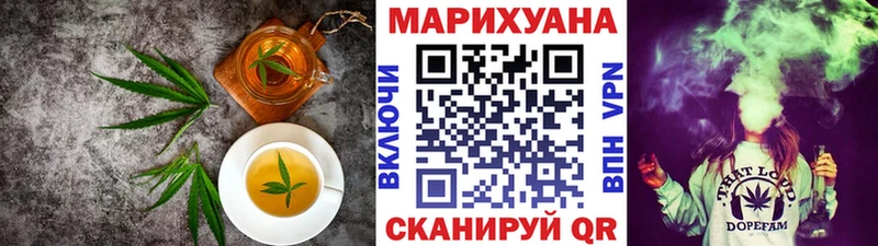 darknet состав  Белоярский  Еда ТГК конопля  купить наркотик 