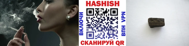 купить  сайты  OMG как зайти  ГАШ Изолятор  Белоярский 