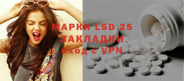 гашишное масло Баксан