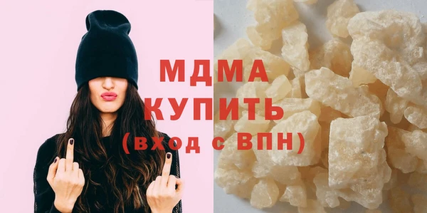 2c-b Балахна