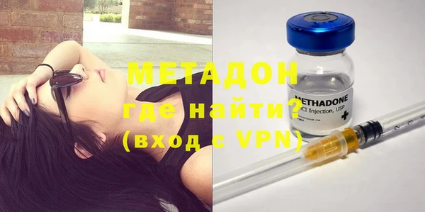 гашишное масло Баксан