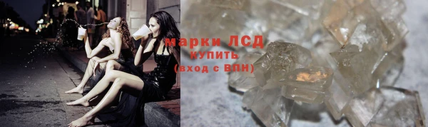 прущие крисы Балабаново