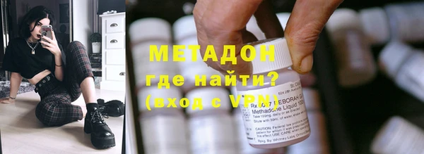 прущие крисы Балабаново