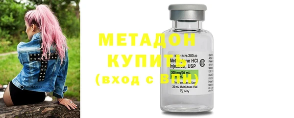 2c-b Балахна