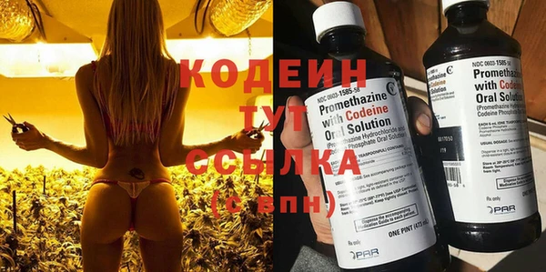 гашишное масло Баксан