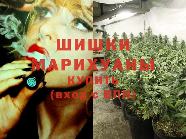 прущие крисы Балабаново