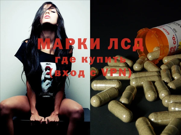 прущие крисы Балабаново
