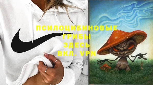 прущие крисы Балабаново