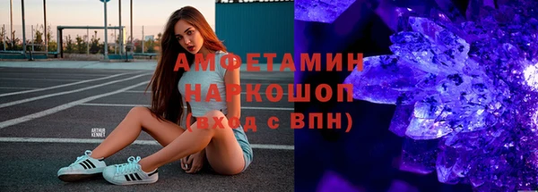 прущие крисы Балабаново