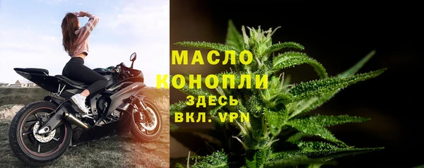 прущие крисы Балабаново