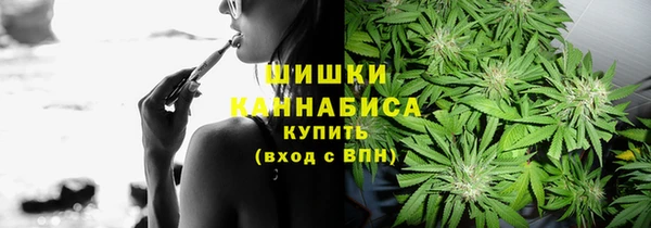 гашишное масло Баксан