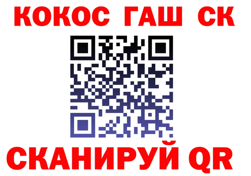 А ПВП Соль зеркало shop hydra Белоярский