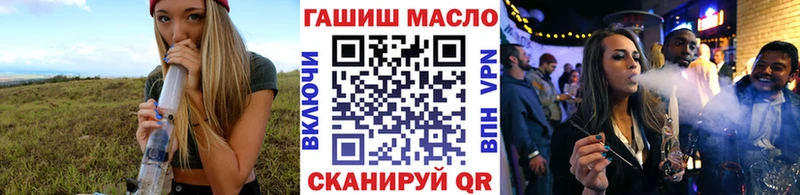 Дистиллят ТГК Wax  купить наркоту  Белоярский 